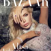 Harper’s Bazaar